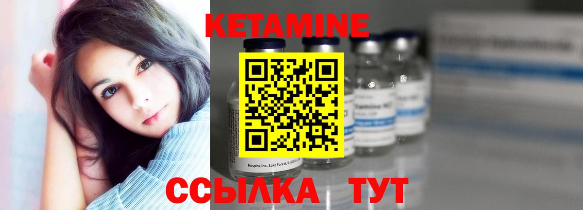 COCAIN  МЕФ  Вход с VPN  Мяу-Мяу  КОКАИН  Муравленко  Канабис  Плюхи  Плюхи 