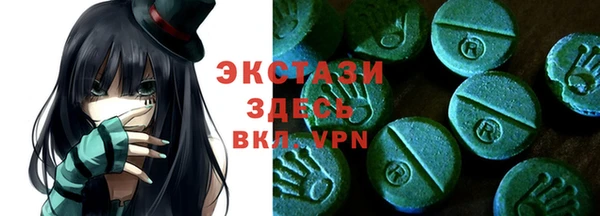 кокс Няндома