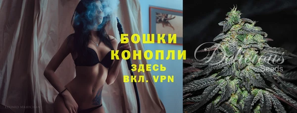 ешки Нязепетровск