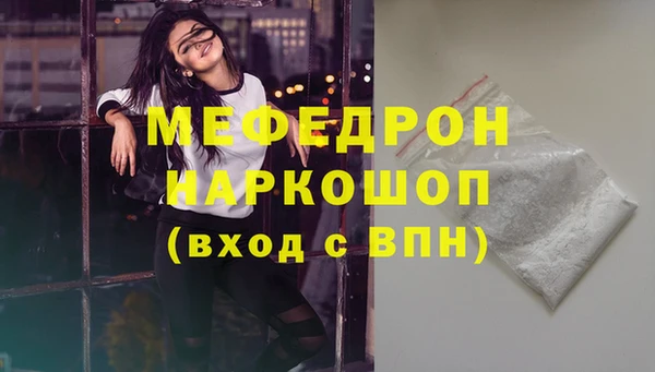 кокс Няндома