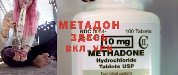 ешки Нязепетровск