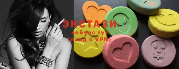метадон Новокубанск