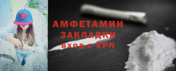 кокс Няндома