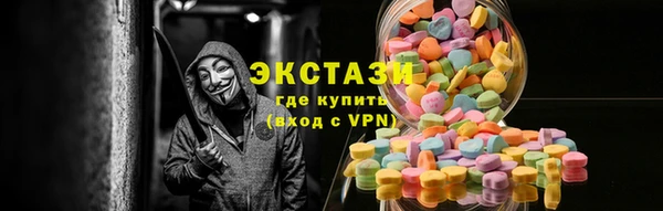 метадон Новокубанск