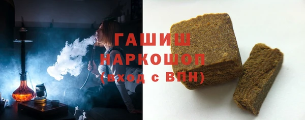 ешки Нязепетровск
