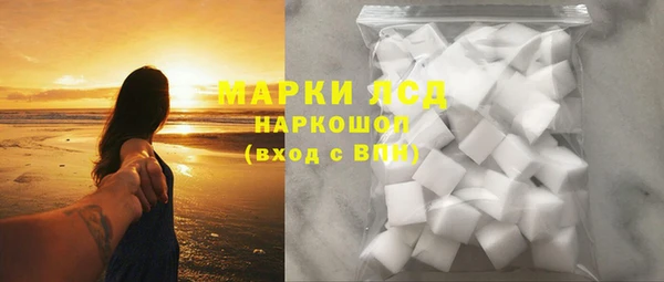 метамфетамин Нягань