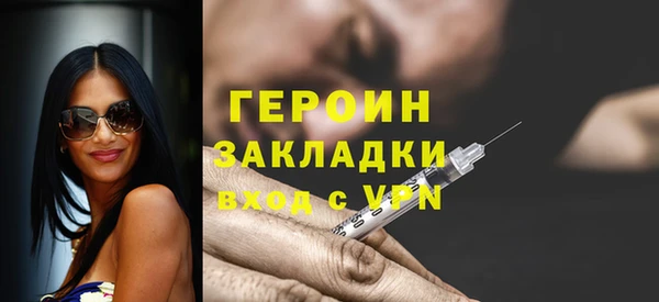 ешки Нязепетровск