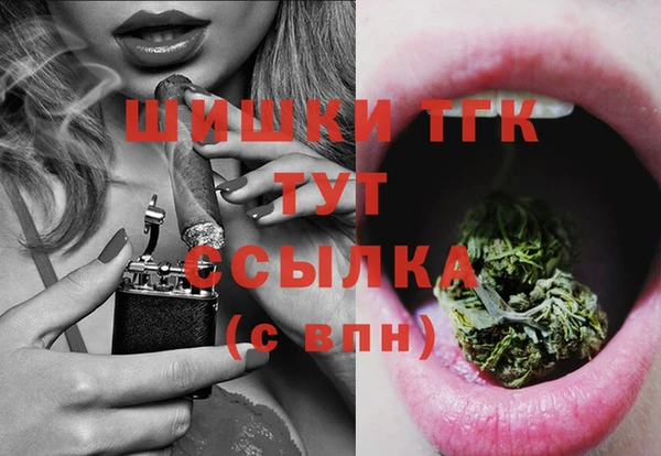 ешки Нязепетровск