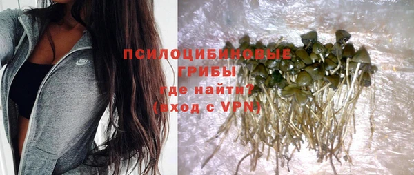 метадон Новокубанск
