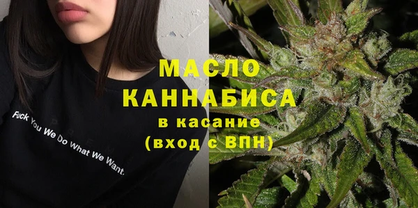метадон Новокубанск