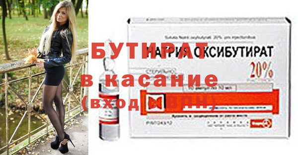 mdpv Новодвинск