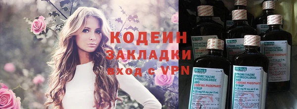 ешки Нязепетровск