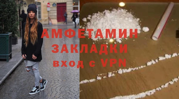 кокс Няндома