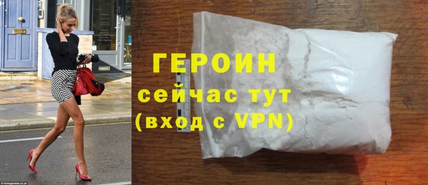 ешки Нязепетровск