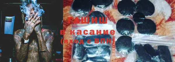 кокс Няндома