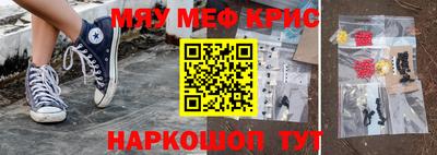 ECSTASY Берёзовский