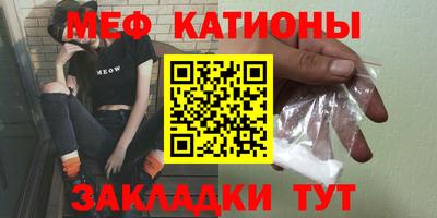 ECSTASY Берёзовский