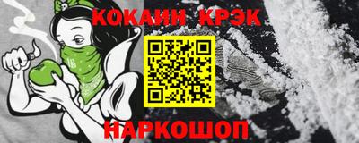 шишки Бугуруслан