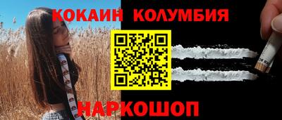 шишки Бугуруслан
