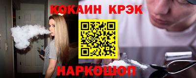 шишки Бугуруслан
