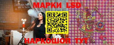 ECSTASY Берёзовский