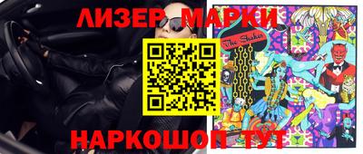 ECSTASY Берёзовский