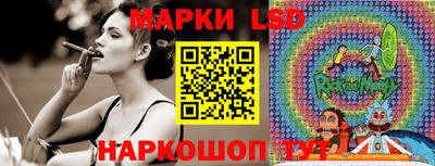 шишки Бугуруслан