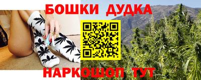COCAINE Абакан