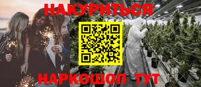 первитин Беслан