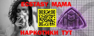 марихуана Будённовск