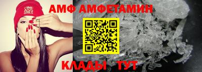 марихуана Будённовск
