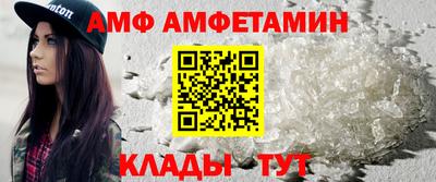 марихуана Будённовск