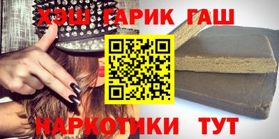 первитин Беслан