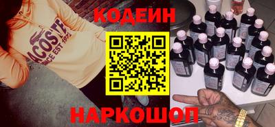синтетический гашиш Бузулук