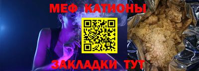 ECSTASY Берёзовский